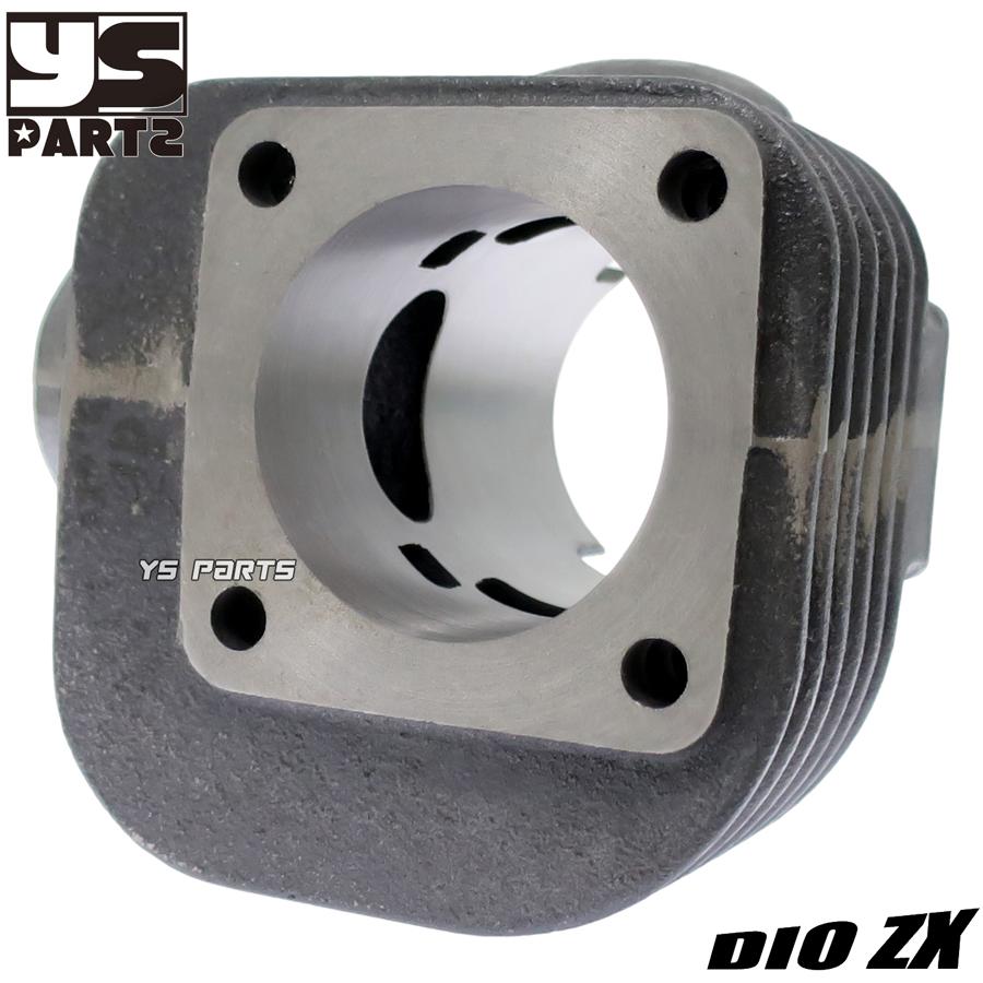 合計8ポート]LIVE DioZX/ライブディオST/ライブディオJ[AF34]68cc排気3