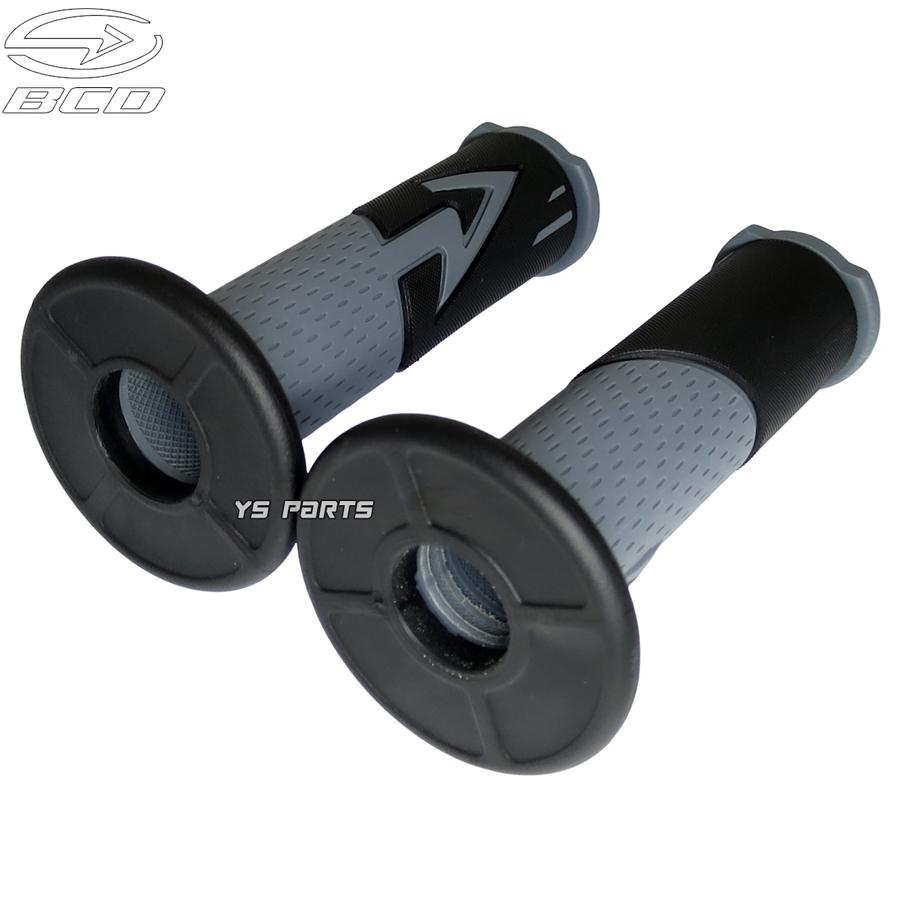 BCDデュアルグリップ灰/黒NSR50/NSR80/NS1/NS-1/NS50F/MBX50/NSF100