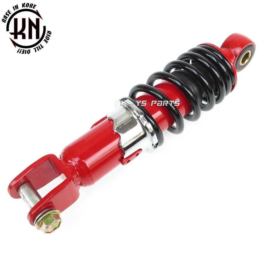 エンジンスワップにも KNリアサス黒赤200mm ライブディオJ ライブ