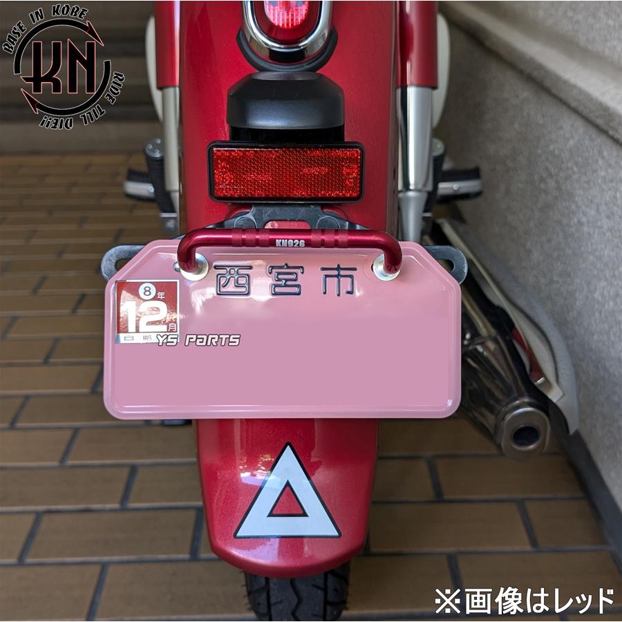 復刻アルミ荷掛けフック黒スーパーディオZX/ライブディオZX/ディオ110