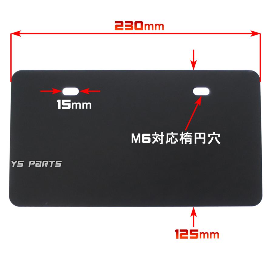 復刻 アルミライセンスプレート赤ZX-10RR/ZX-6R/ニンジャ1000SX