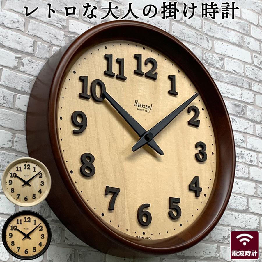 呪物 チベタンスカル タートルスカル チベット チベット密教 法具