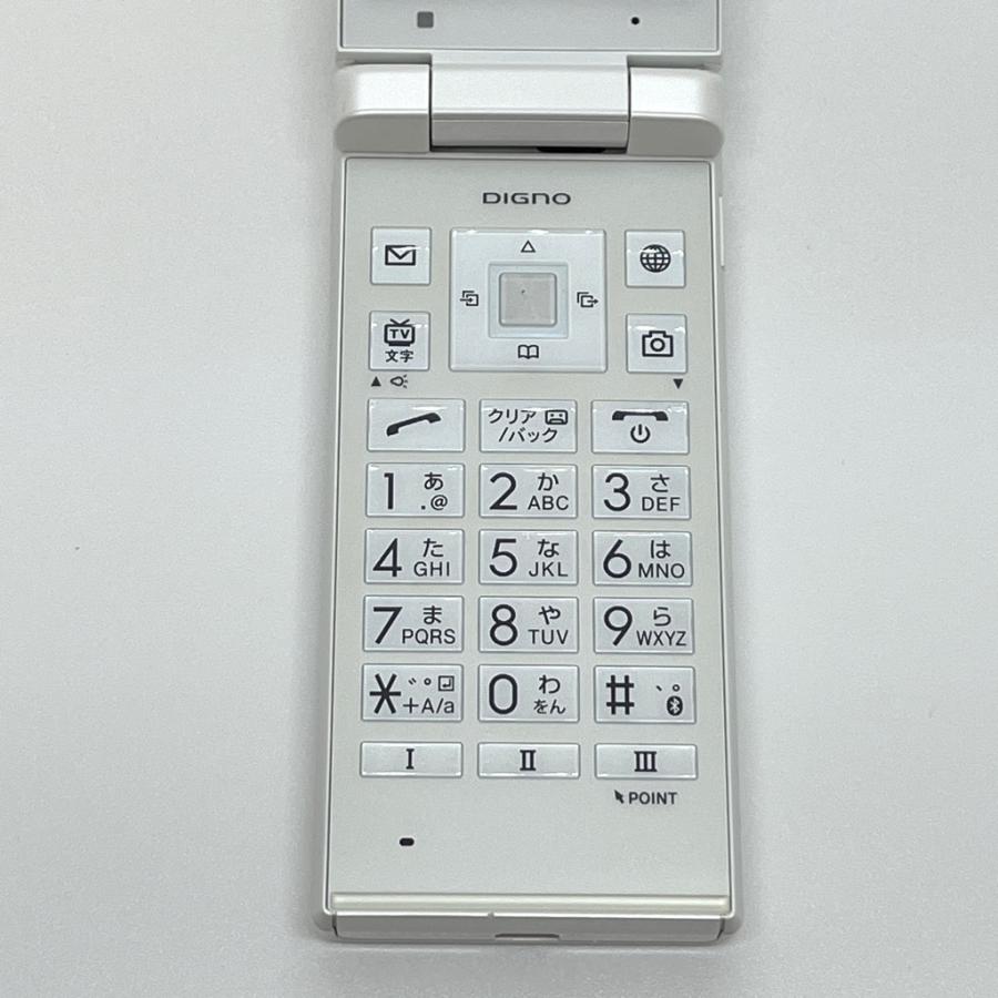 美品 DIGNOケータイ2 701KC ホワイト ソフトバンク SIMロック解除済