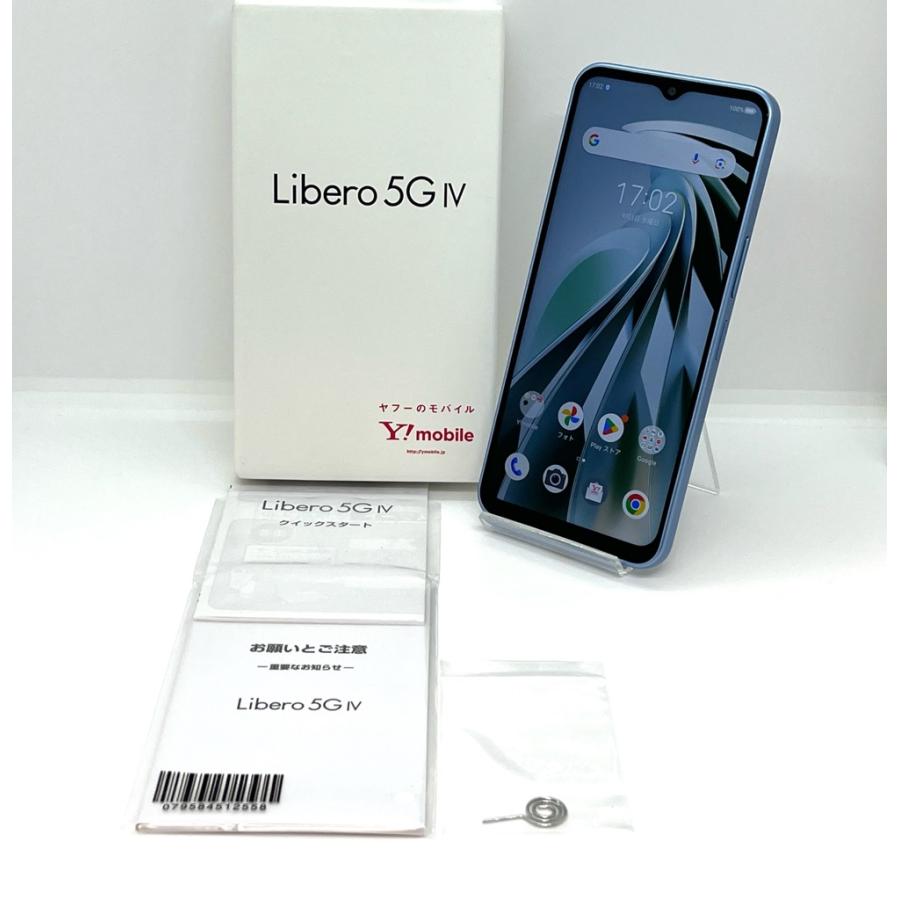 ZTE 【新品同様】SIMフリー Libero 5G IV A302ZT ブルー ワイモバイル