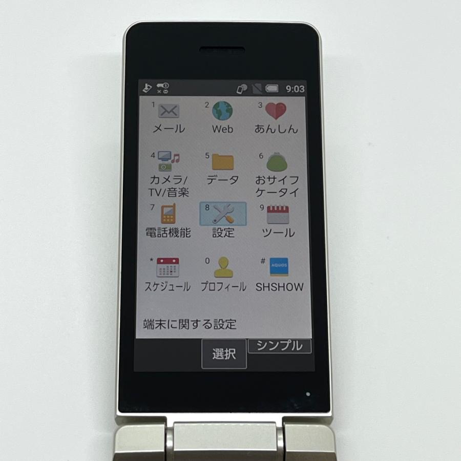 AQUOS ケータイ 【美品】AQUOSケータイ SH-02L ゴールド docomo SIM