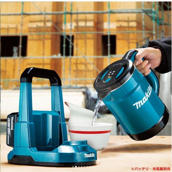 マキタ（makita） 36V 充電式ケトル KT360DZ 18V＋18V＝36V 本体のみ