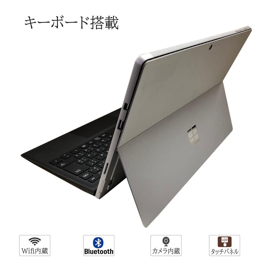 Surface 【中古品】Windows11 タブレットPC タッチパネル 12.3インチ