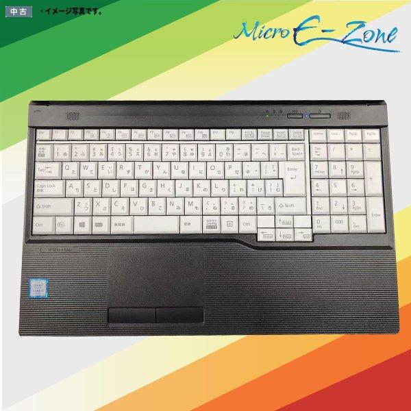 LIFEBOOK 富士通 FUJITSU A576/P 第6世代 Core i3 メモリ8GB SSD256GB