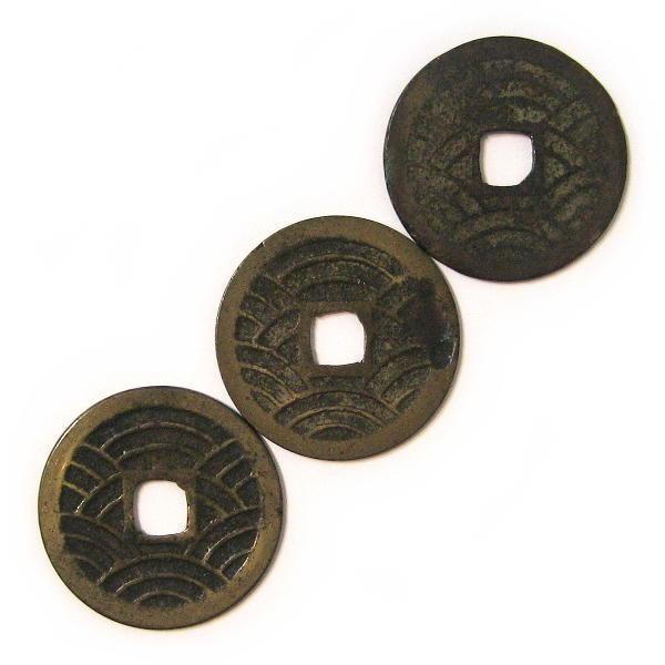 蔦*様 【穴銭 まとめ】天保通宝 寛永通宝 4文銭 ジャンク銭 江戸 【