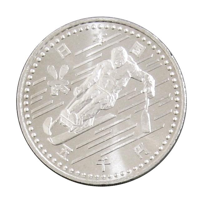 長野オリンピック冬季競技大会記念 5000円銀貨 3次 パラリンピック滑降