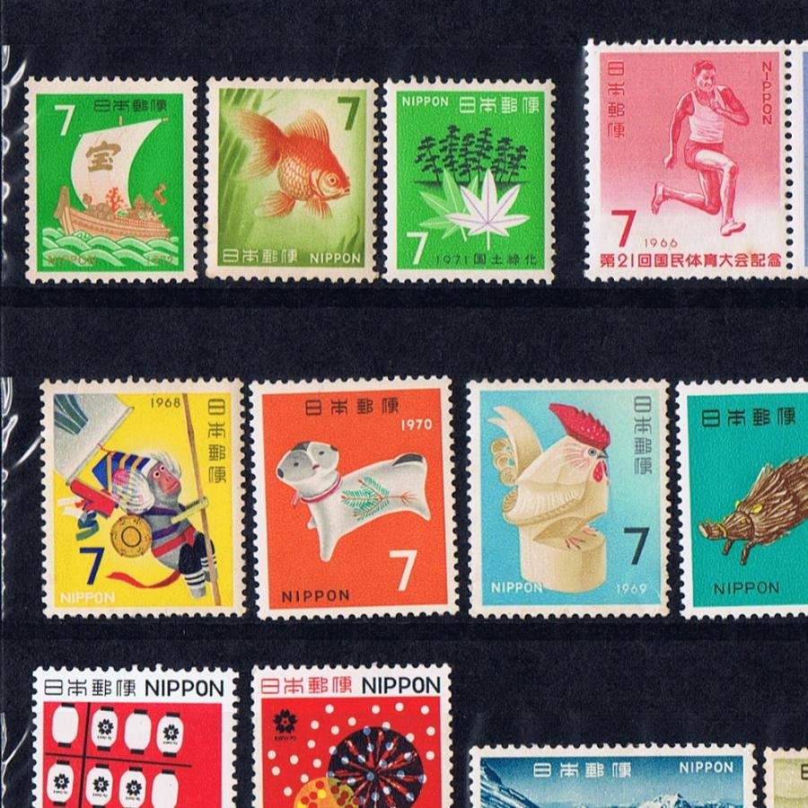 昔懐かしい 7円切手 22枚セット (普通・記念・年賀・2次国立公園