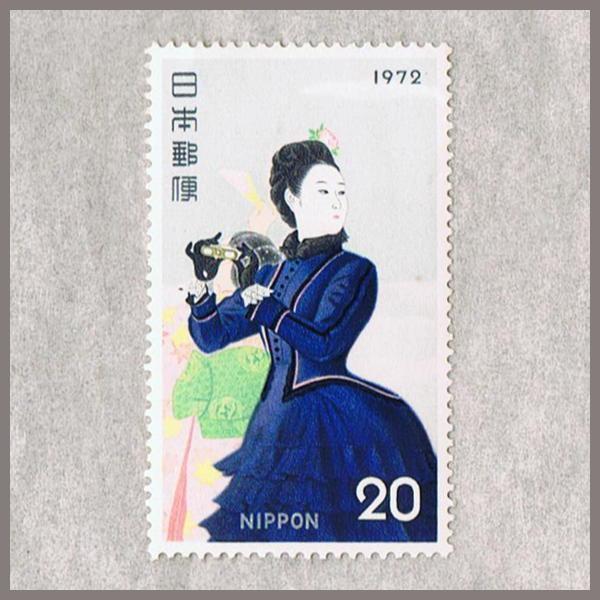 切手趣味週間 20円切手 全5種セット 昭和47年〜50年(1972〜1975