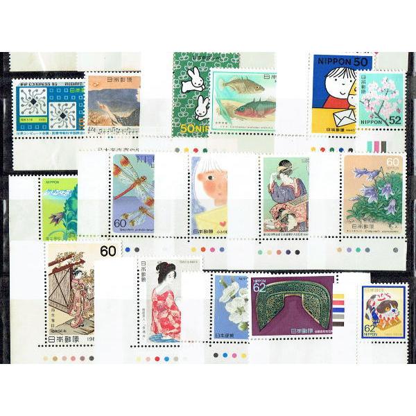 新品未使用 激レア】コレクター用 1999年イラン皆既日蝕記念切手 新品