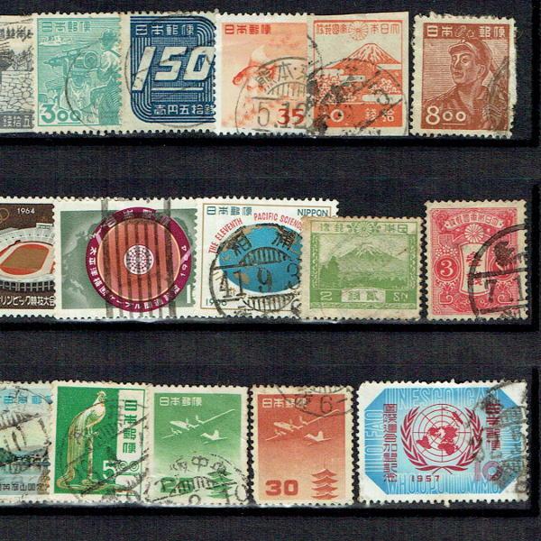 日本 使用済切手 コレクション 日本 使用済切手 コレクション 使用済み