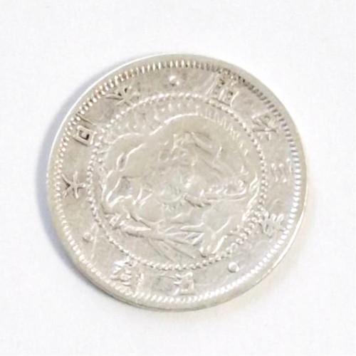 旭日竜5銭銀貨 明治3年(1870) 美品 (現品限り) : yuuhiflower - 通販