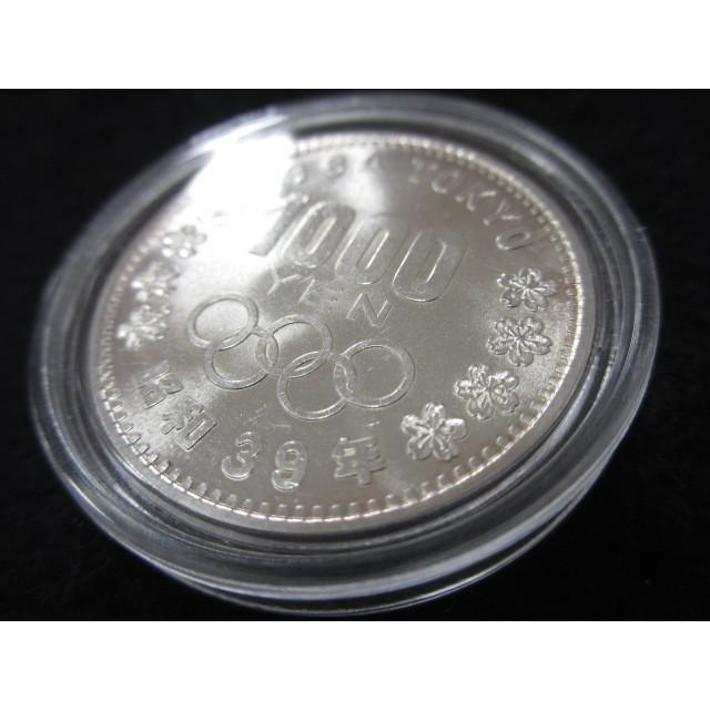 東京オリンピック記念 1000円銀貨 昭和39年(1964) コインケース入り