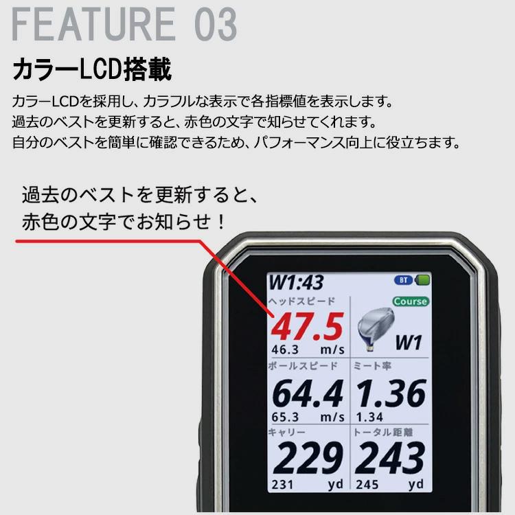 ShotNavi（ショットナビ） ゴルフ Shot Navi SHOTLYZER ポータブル