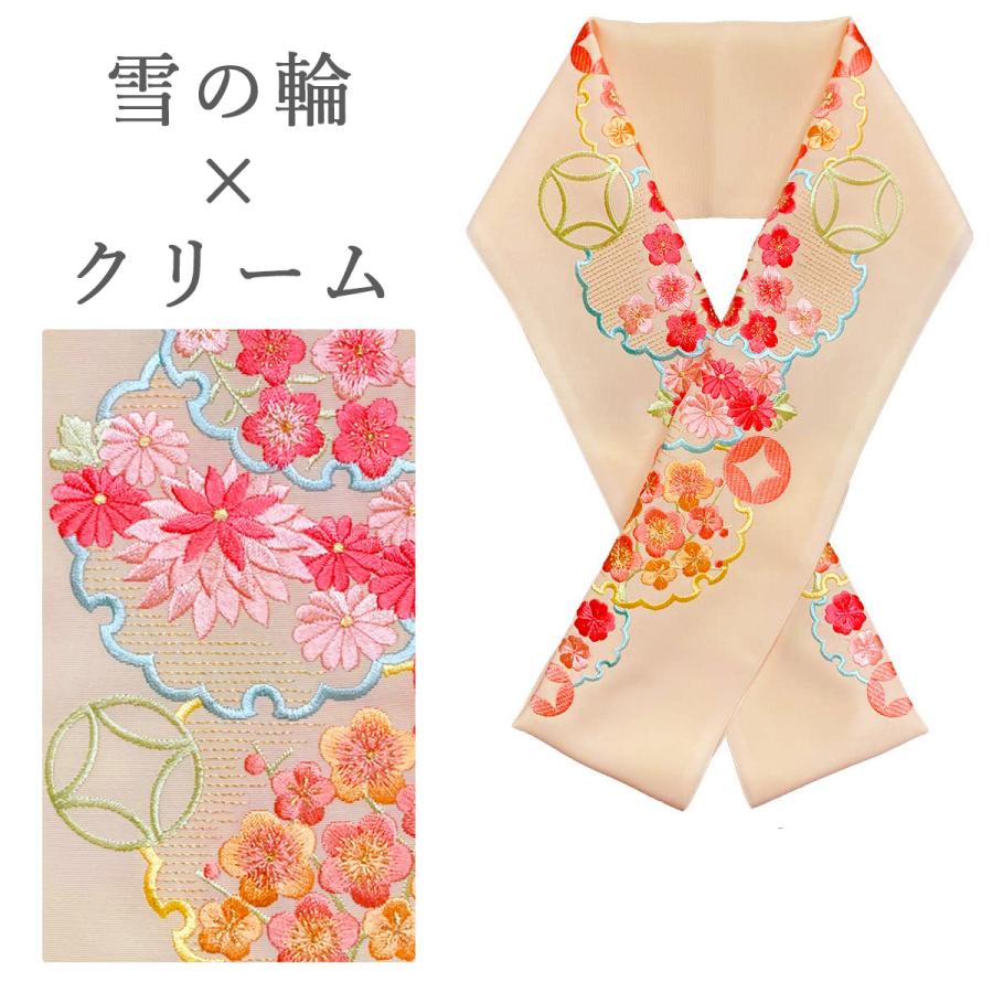 503z1.309y15.小物.半衿☆可愛い！ラメ中振袖 銀通し 金駒刺繍☆美品