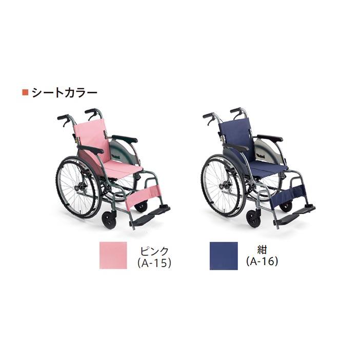 槙 丸太 椅子 希少 特大 No.1389 槙 丸太 椅子 希少 特大 No.1389