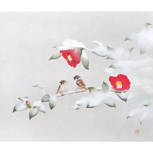 美品 掛け軸 中川幸彦作「富士」縁起物 共箱 美術年鑑掲載 太巻き付 美