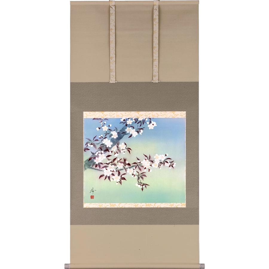 掛け軸 森契雪 富岳渓桜 絹本 希少 軸装 茶道具 掛軸 美品 です