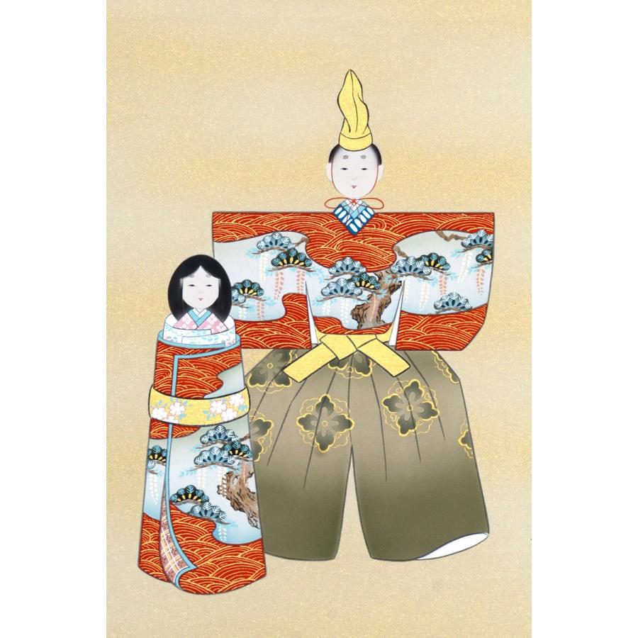 今井玄花 掛け軸 立ち雛 ひなまつり ひな人形 値下！雛祭り お雛様