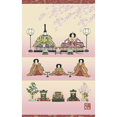 お雛様掛軸 (掛け軸) 伊藤香旬 段飾り雛 （尺幅（短））約横31×縦90cm