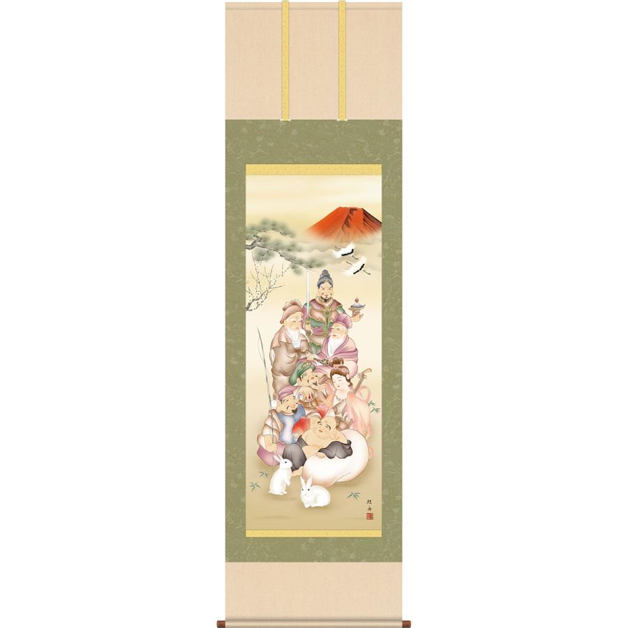 掛軸 掛け軸 2023年干支 七福縁起兎之図 長江桂舟（尺五立・桐箱入り