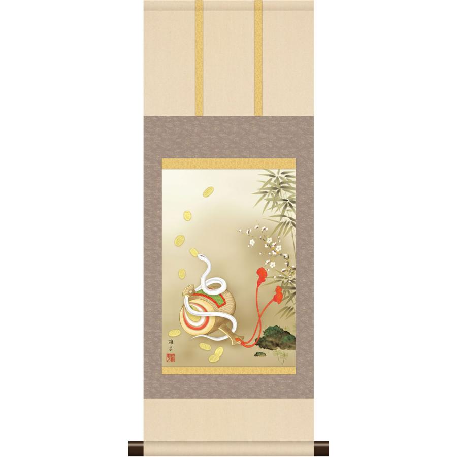 愛新覚羅松竹梅三友図掛軸