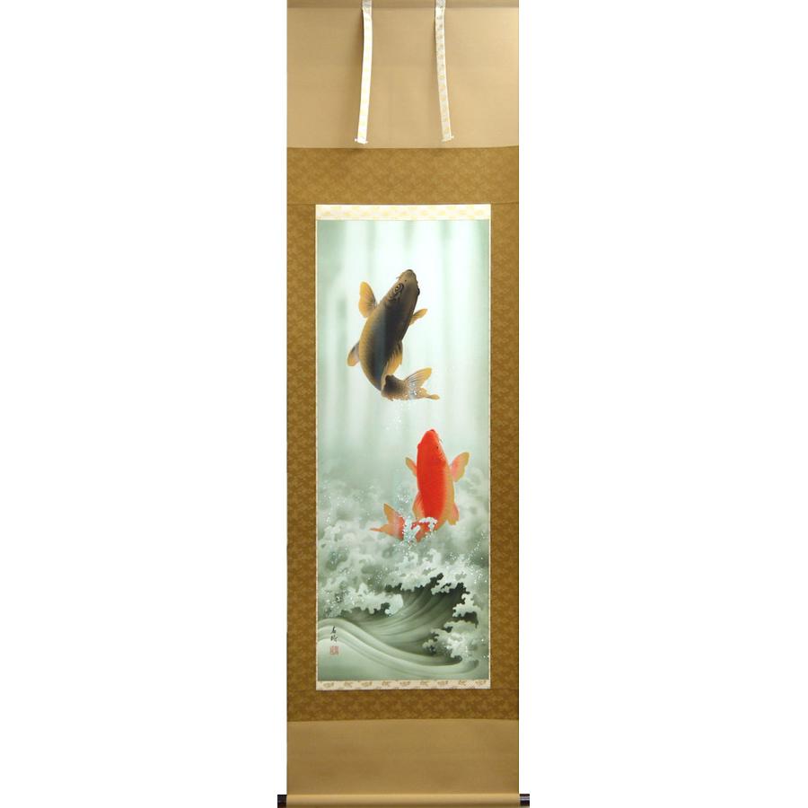 掛軸 林正仙 大入鯉 美品 掛軸 林正仙 大入鯉 美品 掛軸 林正仙