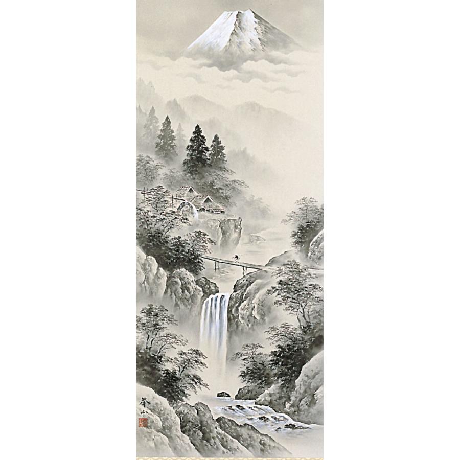 掛軸 水墨山水 白雲 掛け軸本舗 水墨山水掛軸(掛け軸） 杉山白雲