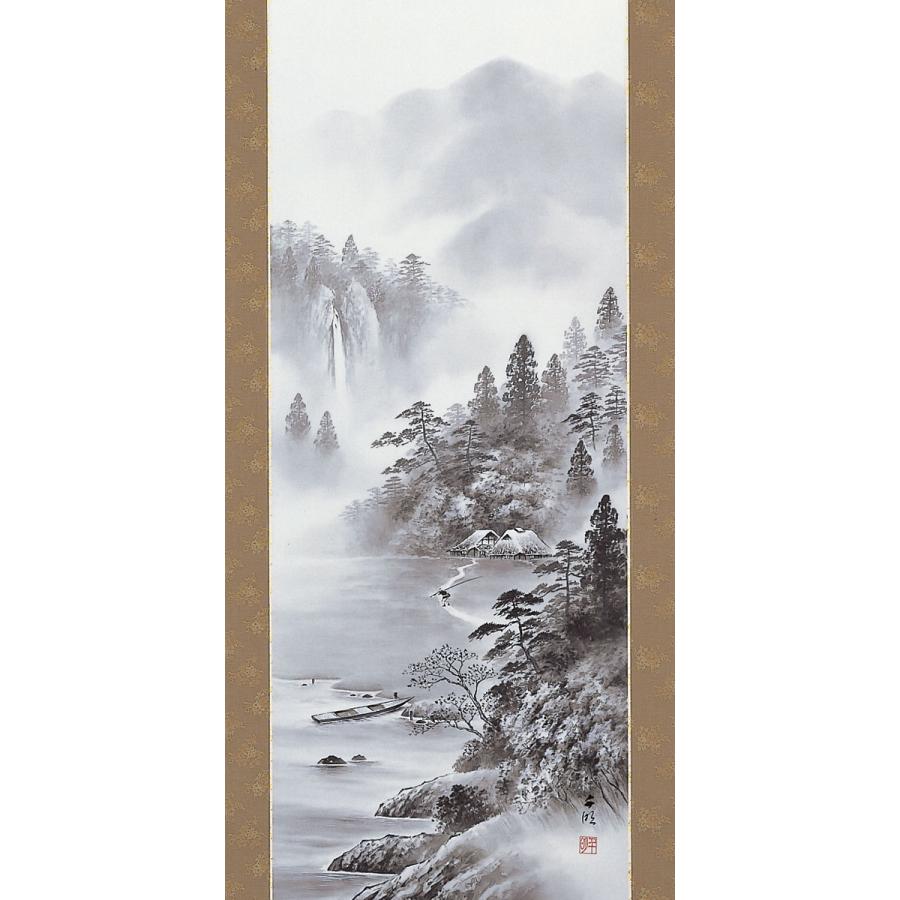 泰山作品 掛軸と水彩画セット 泰山作品 掛軸と水彩画セット