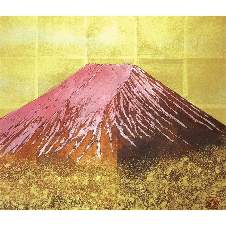 朝富士 日本画 金箔使用 法材 朝富士 日本画 金箔使用 法材 朝富士