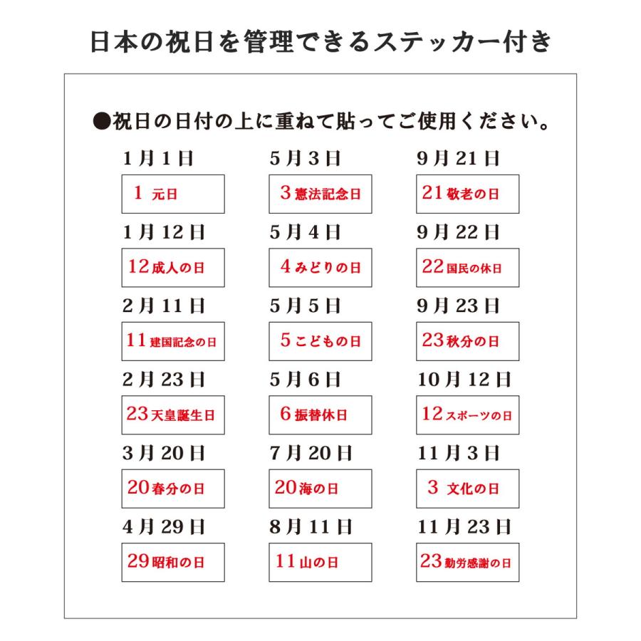 2026年 LANG アジェンダダイアリー(輸入版) HEART & HOME 心とわが家