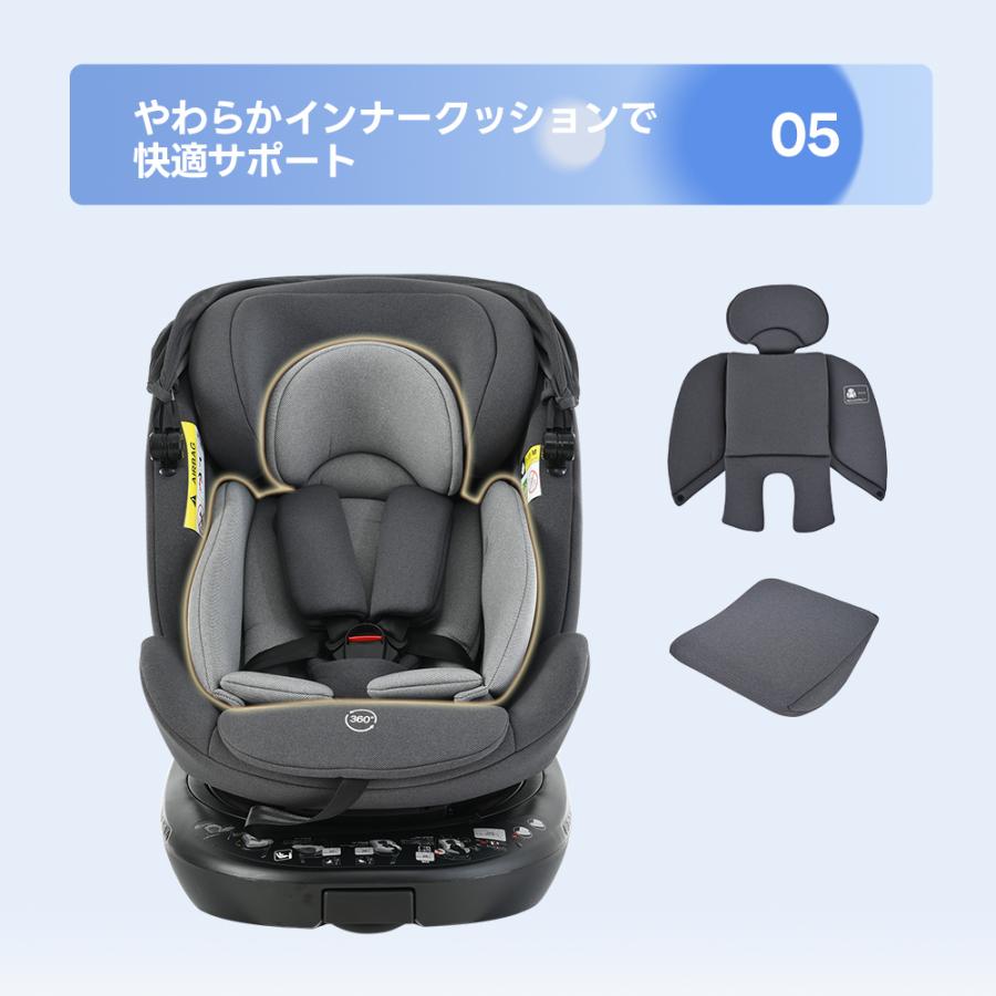 新作低価】チャイルドシート 新安全基準 R129適合 360度回転式 ISOFIX