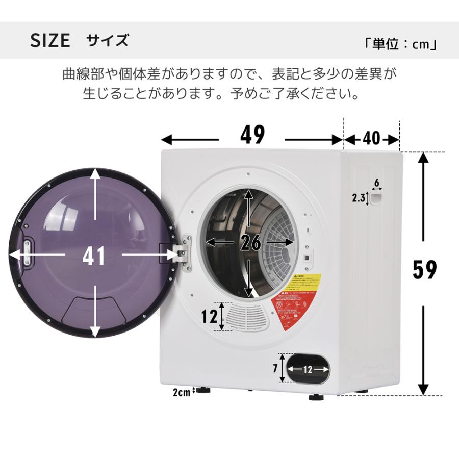 SENTERN 【タッチパネル】3kg衣類乾燥機 小型 小型衣類乾燥機 節電