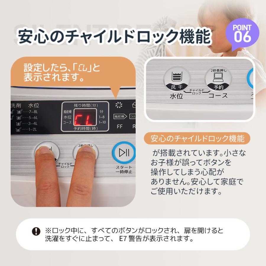 SENTERN 洗濯機 一人暮らし 7kg 家庭用 小型洗濯機 10種類 縦型洗濯機