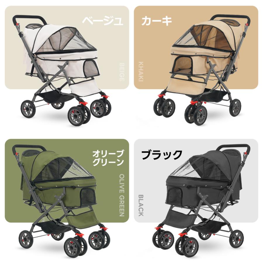 25年仕様改良】ペットカート ペットカート 対面式 折りたたみ 多頭用