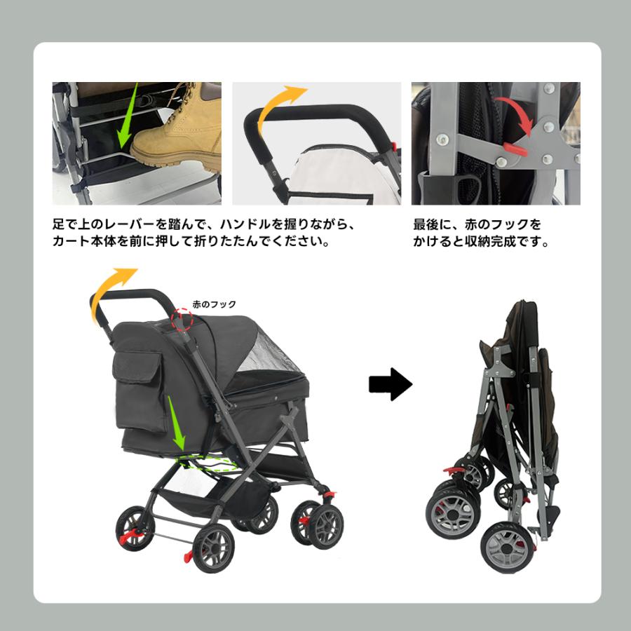 25年仕様改良】ペットカート ペットカート 対面式 折りたたみ 多頭用