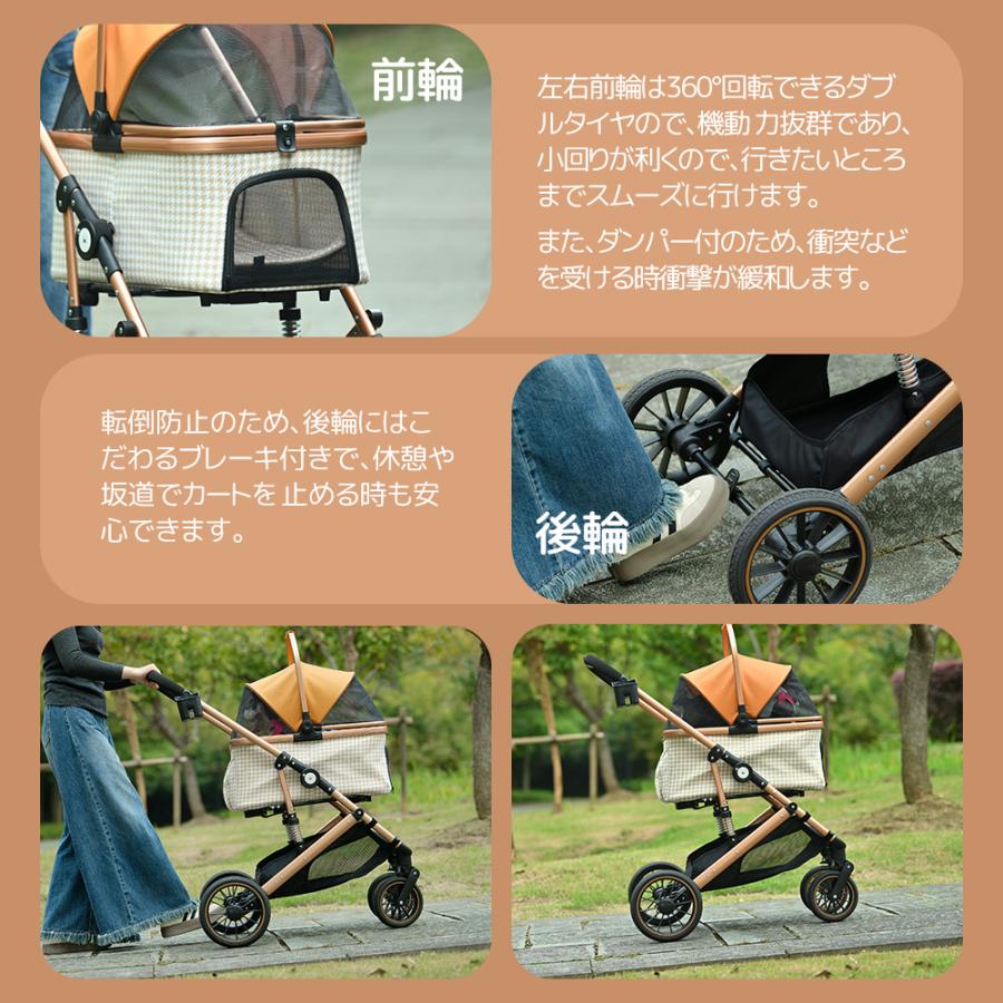 ペットカート ベージュ 360°回転ホイール 新品、未開封大型犬ペット