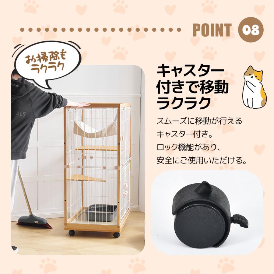 BTM 【新仕様両開きドア登場】猫 ケージ キャットケージ 2段 木製
