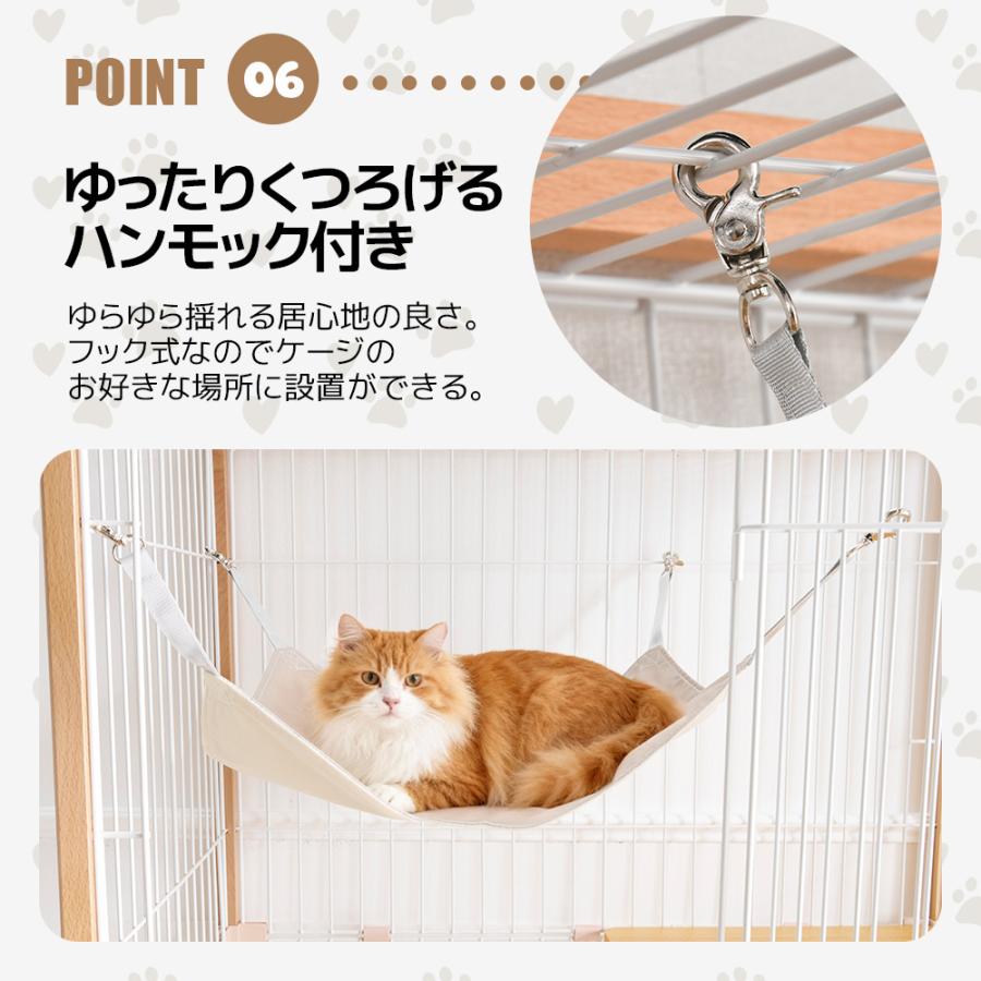 BTM 【新仕様両開きドア登場】猫 ケージ キャットケージ 2段 木製