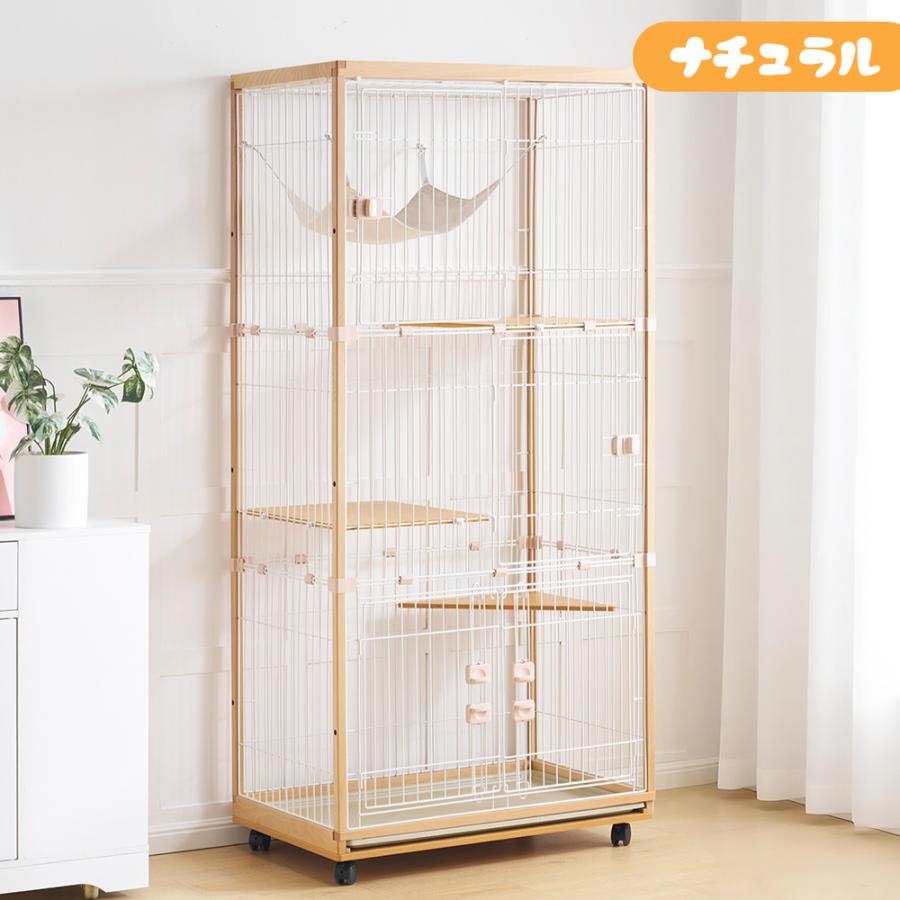 BTM 【仕様アップデート両開きドア登場】猫ケージ キャットケージ 3段