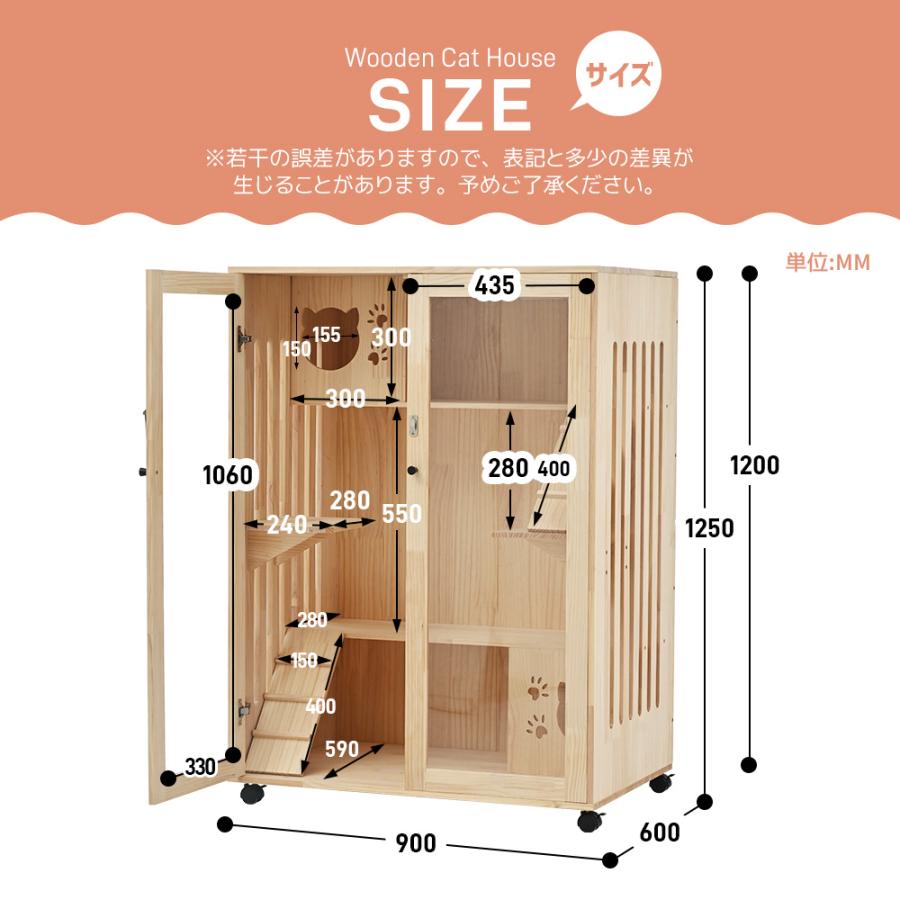 BTM 【天然木製】猫 ケージ キャットケージ ケージ 木製 猫 3段 高級感