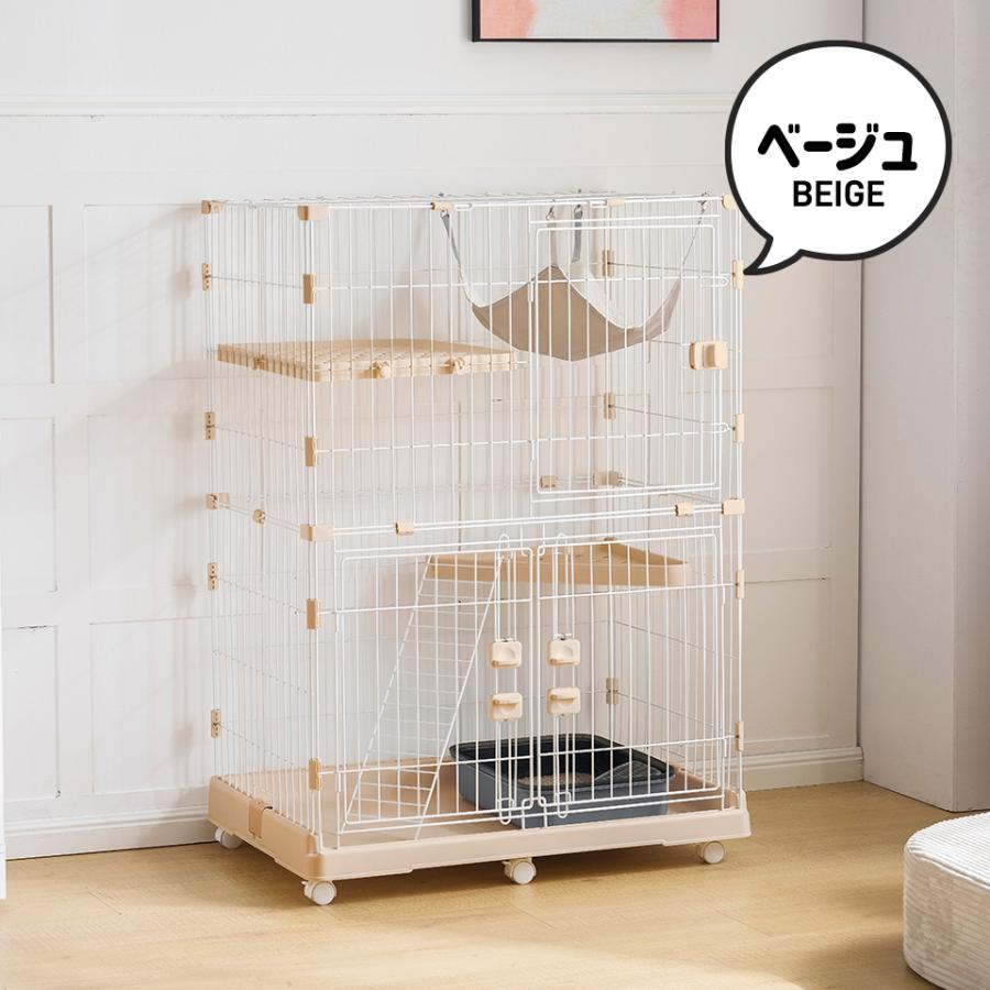 キャットケージ 2段式 ☆にゃん箱1号 STADIUM アイボリー(おまけ付き