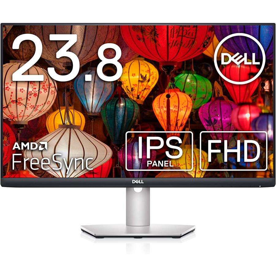 DELL（デル） Dell S2421HS 23.8インチ モニター (3年間無輝点交換保証