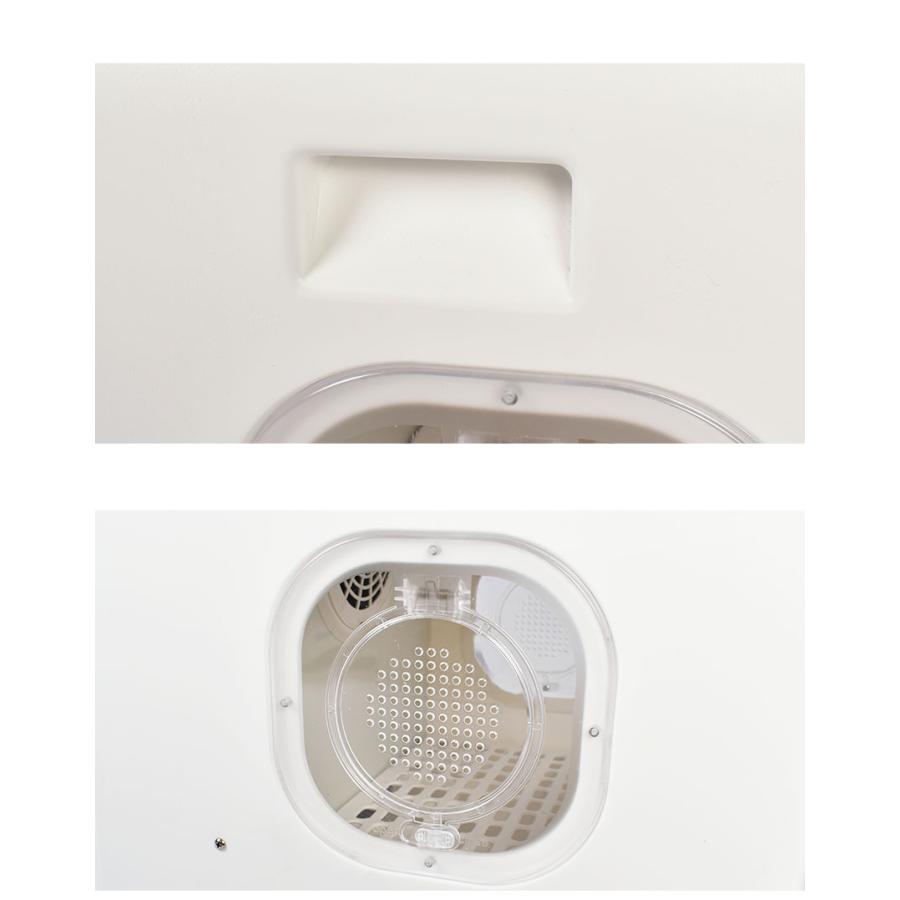 runpet ペット用ドライヤー ホワイト runpet ペット用ドライヤー