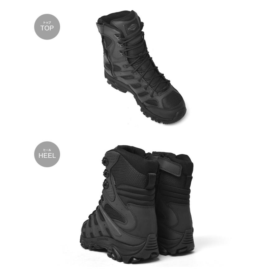 MERRELL（メレル） ブーツ メンズ モアブ 3 タクティカル 8 ジップ