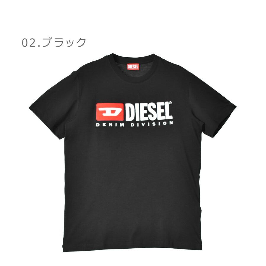 DIESEL（ディーゼル） 半袖Tシャツ メンズ T-BOXT-DIV DIESEL