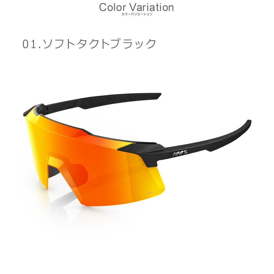 ワンハンドレッド サングラス メンズ レディース 100％ 60032 オレンジ